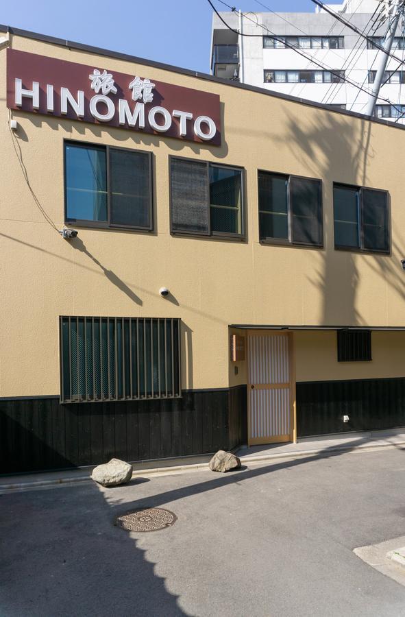 Ryokan Hinomoto Kyoto Kawaramachi ภายนอก รูปภาพ